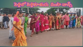 పెళ్లిలో పెళ్లికూతురు దింసా డాన్స్ /kinchumanda araku ap in india.