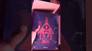 #ellibrodebill 👁️ #parati #gravityfalls #thebookofbill #librodebill #unboxing