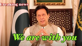 Imran Khan We are with You ❤️