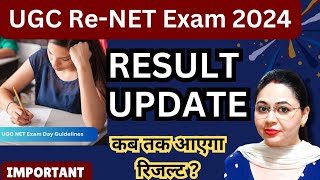 Result Expectation 😮 (Aug-Sept) June 2024 Re-NET Exam Update by MONISHA MISHRA