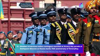 Defence Minister Rajnath Singh attends & Indian Contingent marched at Victory Day Parade in Russia.