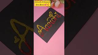 Ye dekha hai kbi asa#nameart #art #diycalligraphy #craft #nameartistry #youtube #viralvideo #shorts