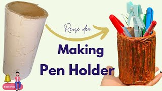 Easy DIY Making Pen Holder Idea/ बेकार पड़े कार्डबोर्ड से बनाएं पेन होल्डर/ reuse ideas 💡.....