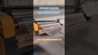 high speed composite air bubble film machine,air bubble wrap machine,air bubble making machine