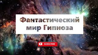 Роль Ангелов , Архангелов в жизни человека. Воссоединение души с высшим Я.