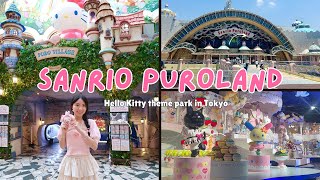 A day in Sanrio PuroLand | What's inside Hello Kitty theme park #sanrio #japan #travel #vlog