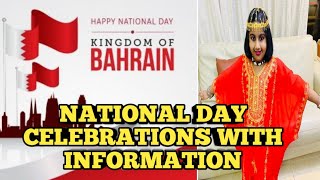 Bahrain National day ||49th bahrain national day celebration // How Bahrain celebrates National day