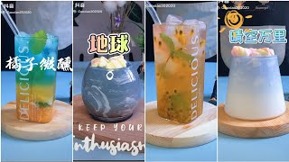 Tik Tok 🇨🇳Trung Quốc ||🍊Hướng dẫn pha chế đồ uống xinh đẹp🍹