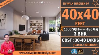 🏡 40*40 House Design 3D Real Time Play Home Design 3D Visualisation #ShivajiHomeDesign