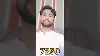 Morning Earning Forsage Platform 25 Dollar Pkr 7200 | Forsage Live Withdraw Proof #forsage