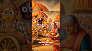 Jay Jagannath ⭕‼️⭕ #viral #trending #jay #jayjagannath #puri #shorts