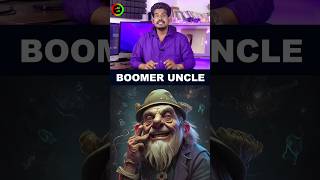 யார் இந்த Boomer Uncle? #tamilguru #tamilinformation #naveenbharathi