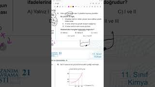 11.sınıf güncel meb kazanım kavrama testi 21 2024 DETAYLI ANLATIM