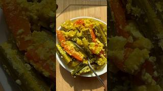 Easy Avial😋/ Kerala style avial recipe#shortsfeed #shortvideo #sub #share