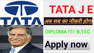 Tata junior Engineer recruitment 2023 | job vacancy 2023 | Mnc jobs |MNC Diploma job