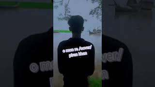 o mon re/ cover/emotional song/tanvir evan_piran khan/md jahidul islam.