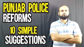 How To Implement Punjab Police Reforms | 10 Workable Suggestions