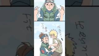 naruto #anime #narutoshippuden #shorts