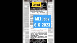 Lab technician jobs | mlt job #jobsearch #vacancy #labtech #jobalert #trendingshorts #viralshorts