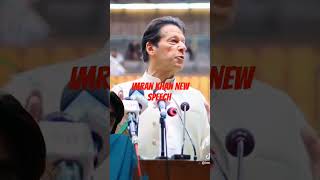 Imran khan #pti #news #voiceeffects #beautifu #motivation #duet