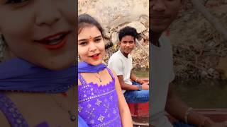 Mili and Tinku Tingula Samblpuri short video 🥰🥰🥰