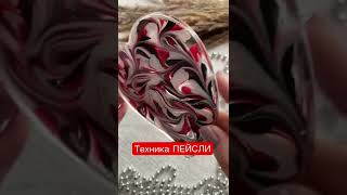 Техника ПЕЙСЛИ Resin Art эпоксидная смола