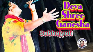 Deva Shree Ganesha Live Video|Agneepath|Ajay Gogavale|covered by Subhojyoti