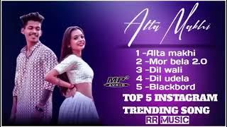 Super Hits Songs Sambalpuri ‎@niranmusic 