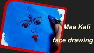 Easy drawing of Maa Kali face| How to draw face of kali Maa | Dewali special drawing |