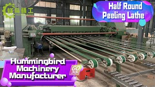 High Precision Plywood Half Round Rotary Veneer Peeling Machine Hummingbird machinery manufacturer