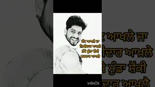 jatt zimidar by gurnam bhullar ❤️#shorts #viral #trending