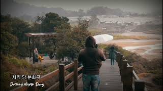 Kawah Sikidang, Dieng Wonosobo ||Banjarnegara