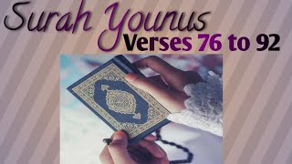 Surah Younus Verses 76 to 92 with Tajweed /Treasure of Quran  #quran