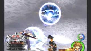 Kingdom Hearts 2 Final Mix Sora Vs Xemnas 2 Data Battle