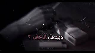 تصميمم حزين انستا/لايت موشن..حيدر العابدي