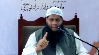 Ayat ul Kursi ki TAFSEER❗️Batil FIRQA❗️Khawarij ka FITNA❓️dr farooq abdullah narayanpuri