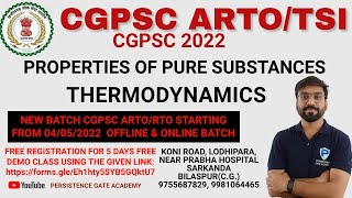 PROPERTIES OF PURE SUBSTANCES  | THERMODYNAMICS | ARTO/TSI | CGPSC 2022