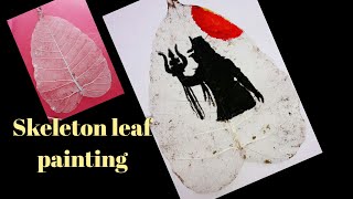 Skeleton leaf painting// Shiv Baba art// How to draw diy leaf painting....