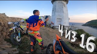 ДОЕХАЛИ 4 ИЗ 16! СГИНУЛИ В БОЛОТЕ!