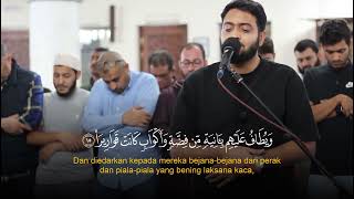 BIKIN BETAH SOLAT KALO BACAANYA KAYA GINI !! - Surat Al Insan Full - Ahmad Alnufais