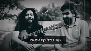 পৃথিবী ঠিকই চিনে নিবে তার প্রয়োজনে...!