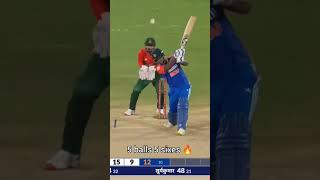 Sanju Samson six hitting five ball five sixes#cricket #cricketlover #trendingshorts