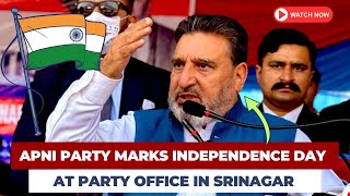 Apni Party Marks 78th Independence Day at M2 Church Lane Head Office, Led By Party President