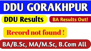 DDU Results 1st semester 2022 | DDU BA results कैसे देखें | DDU Results | Record not found