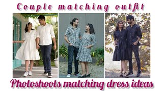 Couples matching outFits || couples photoshoot outfits || couples matching outfits