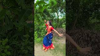 Dosar Bhatar❤ #dance #ytshorts #trendingvideo #viraldance #bojpurisong #newsong #viralvideo #shorts