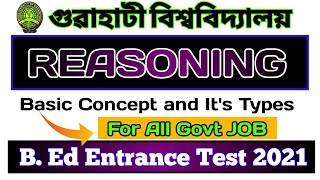 Reasoning and Numerical ability for all Govt exam | Gauhati University B. Ed entrance exam 2021