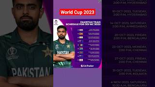 Pakistan Fixtures for ICC World Cup 2023 🏏🌏  #pakistancricket #worldcup2023 #fixtures #cricket