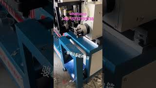 Flat iron hoop machine, automatic numerical control pipe clamp machine