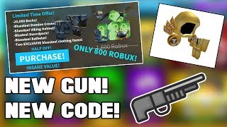 NEW DRUM SHOTGUN🔫NEW CODE💵EXCLUSIVE OFFER💥ISLAND ROYALE